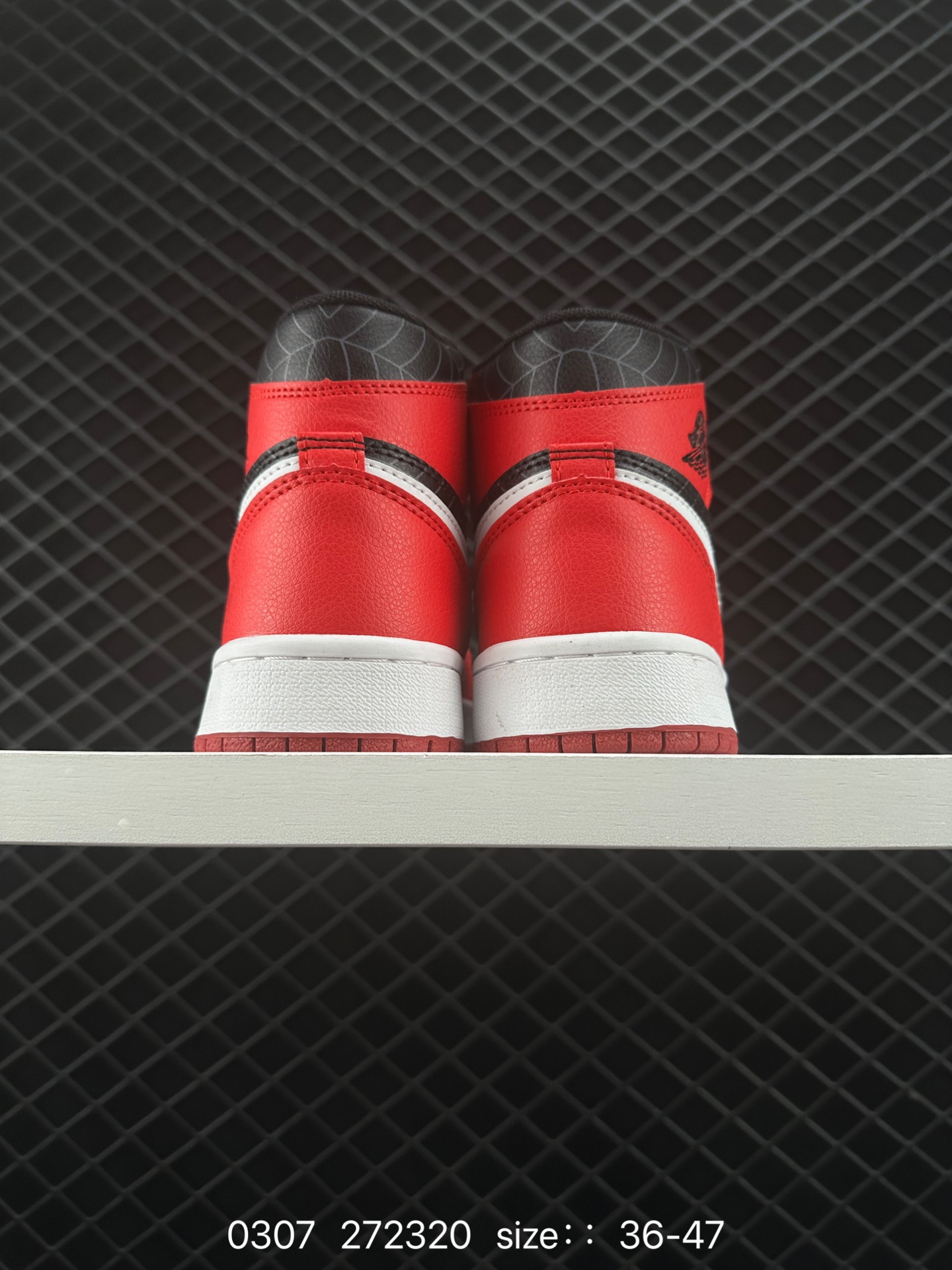 Nike Air Jordan 1 Mid”Green Yellow“